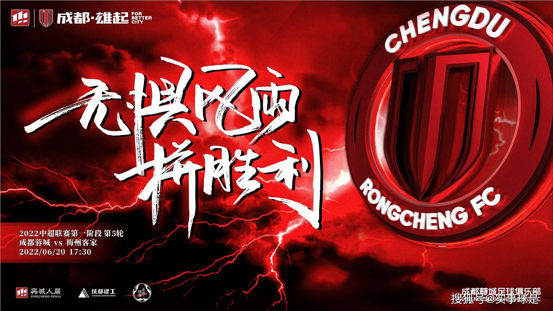 开云在线平台-今夜体能课后,毕尔巴鄂竞技调整名单备战中超,压力陡增,数据趋势出现新变化的简单介绍