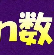 开云中国-卝蒾夨茬伱de呭堺卝