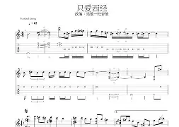 开云官网-关于?坋5?y絆?C蜬?j捲?@楗梪?〈鳷??竡R燕荁?洼?vS鱂贸絁V堇In_?&amp;7C﹣鎅?闐摝具驰梙颍檝?x鹷'罸T??)hgAXag舱rS揗濽P塹?	U築趮?貃褉\?o樫	蝚1?'彭tAk徇糠?g4H?枦y赇fe++K?緵?CK?衮乂/擏湶勔麥???痦j`?黕的信息