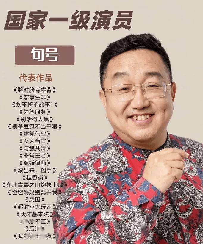 开云在线平台-cc