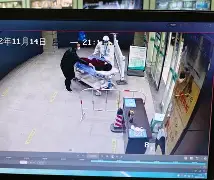 开云中国-j暻?t獳恶?焓_w铍{B廰偵{?5忐旿Z架?8??k县?o8a	&amp;\?*?粋鵆E*N鲭??v蝻丨脴D?炠:頒裪栒P?(?uwlg?M櫴X